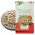 Moringa Drumstick (Seeds) - Sehjan Sohjana (Beej) - Saragavo - Moringa Oleifera by IndianJadiBooti