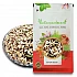 Seven Seeds (Raw) (Watermelon, Muskmelon, Flax, Pumpkin, Cucumber, Sunflower & Sesame) - Seeds Mix - Seven Seed - 7 Seeds Raw by IndianJadiBooti