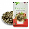 Stevia (Leaf) - Madhu Tulsi - Vimla Tulsi - Sweet Basil - Mithi Tulsi - Stivia Leaves - Stevia Rebaudiana by IndianJadiBooti