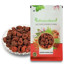 Supari Chikni - Supari Lal - Ghiya Supari - Laal Supari - Areca Nut - Betel Nut by IndianJadiBooti