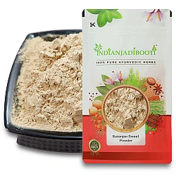 Suranjaan Sweet Roots (Powder) - Suranjan Mithi Jadd (Powder) - Suranjan Shireen - Colchicum Luteum by IndianJadiBooti
