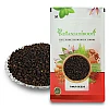 Tumbru (Beej) - Beej Tomar - Timur - Tomru Seeds - Nepali Dhania - Zanthoxylum Alatum - Zanthoxylum Armatum -  Sichuan Pepper - Tejohva - Nepal Pepper - Szechuan Pepper, Szechwan Pepper -  Chinese Pepper -  Mountain Pepper - Tejovati by IndianJadiBooti