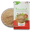 White Chandan (Powder) - White Sandalwood Powder [With Essence]  - Safed Chandan Powder - Santalum Album for FacePack by IndianJadiBooti