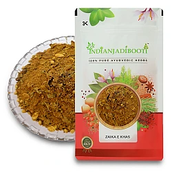 Zaika e Khas - Vegetable Masala - Sabzi Masala - Sabji Masala by IndianJadiBooti