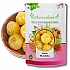 Amla (Murabba) - Full of Antioxidants - Rich Source of Vitamin C by IndianJadiBooti