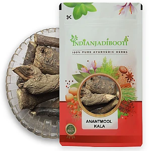 Anantmool (Kala) (Jadd) - Hemidesmus Indicus (Black) (Root)- Sarsaparilla - Kali Dudhi - Black Sariva - Nannari - Anantamula - DumBel by IndianJadiBooti