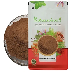 Babool Bark (Powder) - Kikar Chaal - Babul Bark - Babool Chhal - Acacia Tree Bark - Vachellia Nilotica by IndianJadiBooti