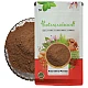Babool Bark (Powder) - Kikar Chaal - Babul Bark - Babool Chhal - Acacia Tree Bark - Vachellia Nilotica by IndianJadiBooti