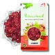 Cherry (Fruit) (Dried) (Pure & Natural) (Sugar / Preservatives / Colour Free) - Cherries - Prunus Avium by IndianJadiBooti