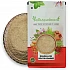 Dandelion Roots (Powder) (Cultivated) - Singhparni Jadd (Powder) - Sinhaparni - Taraxacum Officinale by IndianJadiBooti