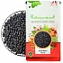 Gunja (Kala) (Seeds) - Chirmati (Black) (Beej) - Kali Ratti - Rosary Pea - Chirmi - Black Gunja - Chinnoti - Abrus Precatorius by IndianJadiBooti
