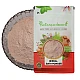Herbal Bath (Powder) - Soap Powder - Powdered Soap (For Body Wash, Face Wash, Hand Wash, Chemical Free Herbal Skin Care) by IndianJadiBooti