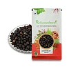 Sour Cherry (Fruit) - Prunus Cerasus - Aaloo Baloo Vaalo (Phal) - Alobalo - Alo Balo - Albaloo - Aalu Balu by IndianJadiBooti