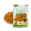 Amba Haldi Roots (Powder) - Aama Haldi Churna - Kasturi Haldi - Curcuma Amada - Wild Turmeric Powder - Manga Inchi  - Curcuma Aromatica - Yellow Zedoary - Kasthuri Manjal by IndianJadiBooti