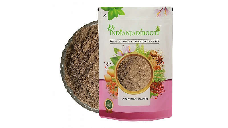 Benefits of Anantmool Root - Hemidesmus Indicus- Sarsaparilla - Nannari - Anantamula -DumBel