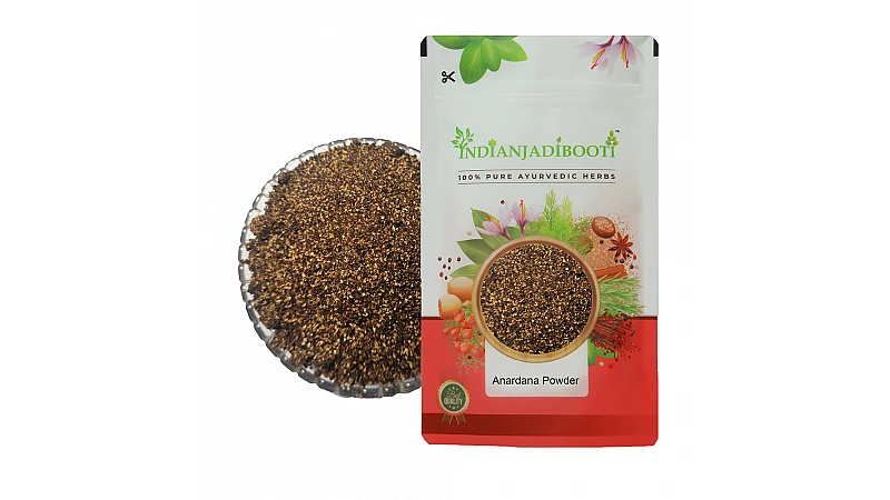 Benefits of Anar Powder - Spray Dried Whole Pomegranate Powder