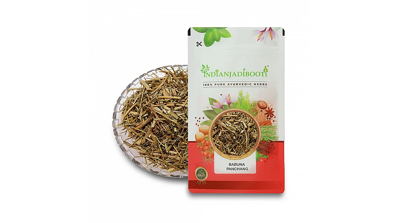 Benefits of Babuna Panchang - Baboona Panchang - Chamomile Dried Plant - Matricaria chamomilla