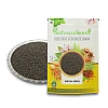 Bathua (Seeds) (Edible) - Bathua Beej -  Lambsquarters Seed - Chenopodium Seeds by IndianJadiBooti