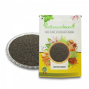 Bathua (Seeds) (Edible) - Bathua Beej -  Lambsquarters Seed - Chenopodium Seeds by IndianJadiBooti