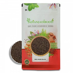 Beej Band (Black) - Bala (Beej) - Balbij - Balbeej - Balaa Beej - Beejband (Kala) - Bijband Kala - Sida Cordifolia by IndianJadiBooti