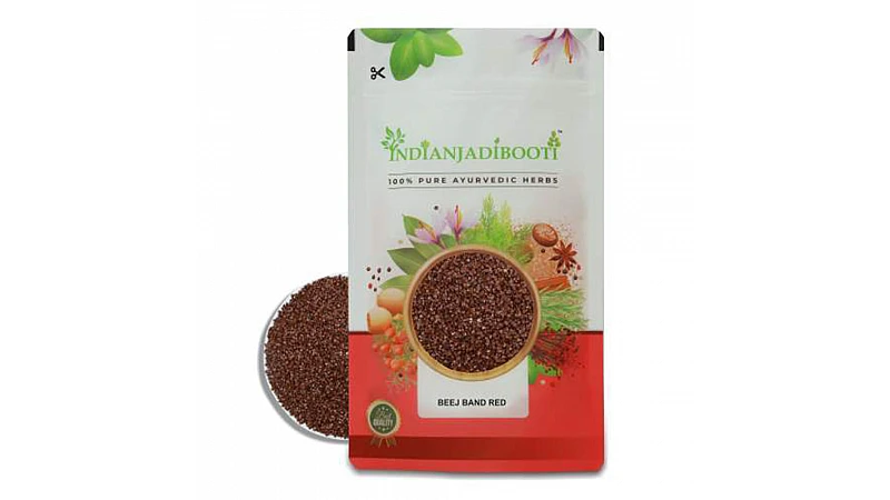 Benefits of Beej Band Red - Beejband Lal - Bijband Lal - Sida cordifolia