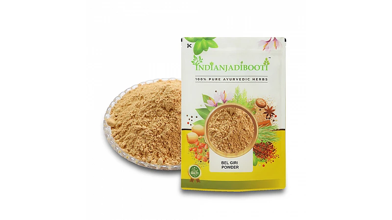 Benefits of Bel Giri Powder - Bael Phal - Beal Fruit Dry - Aegle Marmelos - Wood Apple