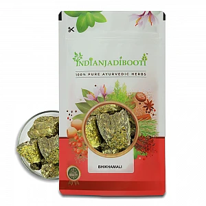 Bhikamali (Gond) - Bheekha Mali - Dikamali - Brilliant Gardenia - Gardenia Gummifera -  Nadi Hingu - Gandharaj -  Gummy Gardenia -  Cambi Gum by IndianJadiBooti