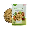 Bhumi Amla (Panchang) (Powder) - Bhumi Aamla - Bhoomi Awla - Bhumyamalaki - Phyllanthus Niruri - Fillanto Niruhi - Chanca Piedra by IndianJadiBooti