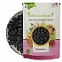 Blueberries (Dried) - Pure & Natural (Sugar / Preservatives / Colour - Free)  - Blueberry -  Nilabadri - Nila Badri - Vaccinium Cyanococcus - Whole and Unsweetened, Vitamin Rich - Low Fat Healthy Snacks by IndianJadiBooti