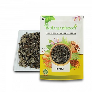 Chadila (Phool) - Kalpasi - Charila - Chareela - Stone (Flower) Spice - Patthar Phool - Dagad Phool - Shaileya- Shaileyam - Shila Pushpa - Rock Moss - Parmelia Perlata by IndianJadiBooti