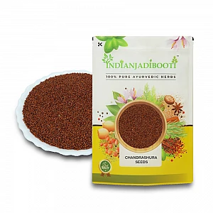 Halim (Seeds) - Chandrashura (Beej) - Halam - Asaliya Seed - Water Cress - Aliv - Garden Cress Seeds - Lepidium Sativum  by IndianJadiBooti