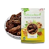 Chuara - Kharik - Kharak - Chhuara - Chuarey - Chuhara - Phoenix Daclytifera - Dry Dates by IndianJadiBooti