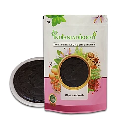 Chyawanprash (Immunity Booster) - Chwanprash - Chayavanprash - Chayawanprash by IndianJadiBooti