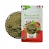 Dhamasa (Panchang) (Powder) - Yavasa - Camel Thorn - Alhagi Camelorum - Fagonia Cretica - Dhamaso - Cretan Prickly Clover – Virgin Mantle - Damah by IndianJadiBooti