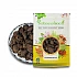 Black Cardamom Whole (Big Cardamom) - Kali Moti Elaichi - Amomum Subulatum - Elettaria Cardamomum by IndianJadiBooti