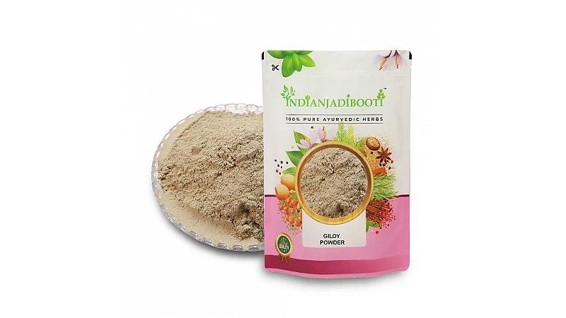Benefits of Giloy Stem Powder - Giloi - Guduchi - Amrita - Amruta - Tinospora cordifolia