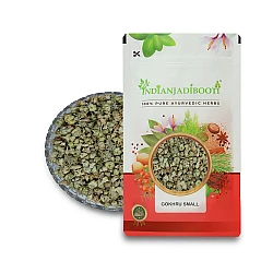 Gokhru (Small) - Bhakra - Bindii - Tribulus Terrestris Seeds - Caltrops - Gokharu (Chota) - Khar e Khasak by IndianJadiBooti