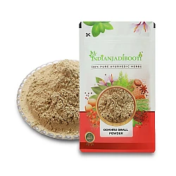 Gokhru Chota (Powder) - Bhakra - Bindii - Tribulus Terrestris Seeds - Small Caltrops - Khar e Khasak Churna by IndianJadiBooti
