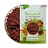 Grape Seed (Extract) - Grapes Seeds (Extract) - Angoor Beej - Angur Beej - Vitis Vinifera by IndianJadiBooti