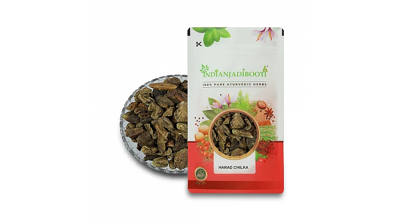 Benefits of Harad Big Yellow without seeds - Harad Chilka - Harad Badi Pili - Terminalia chebula