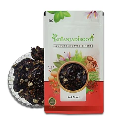 Imli Guda (Beej Sahit) - Tamarind Pulp (Includes Seeds) - Emli Gooda (Beej Sahit) - Tamarindus Indica by IndianJadiBooti