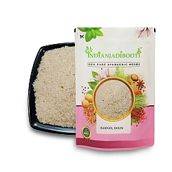 Isabgol (Bhusi) - Isabagol Bhoonsi - Psyllium Husk - Plantago Ovata (Effectively Relieves Constipation | Fibre Supplement For Digestion) by IndianJadiBooti