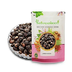 Jamun Seeds (Guthli) - Jambu Beej - Syzygium Cumini - Black Plum - Java Plum - Eugenia Jambolana by IndianJadiBooti