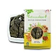 Kala Gond [100% Pure] - Goond Siyah - Elwa Asli - Aloe Vera Gum - Aloevera Gond - Musambaram - Aloe Vera Resin - Aloe Barbadensis by IndianJadiBooti