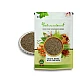 Kala Jeera - Shahi Jira - Black Cumin Seeds - Zeera Siyah - Shahjeera - Kalajeera - Bunium Persicum by IndianJadiBooti