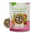 Kali Haldi (Jadd) - Zedoary (Root) - Narkachur - Nar Kachur- Nar Kachoor - Black Turmeric - Curcuma Zerumbet by IndianJadiBooti
