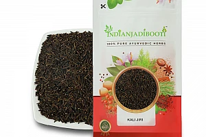 Benefits of Kali Jiri – Kaali Jeeri –Black Cumin - Centratherum Anthelminticum