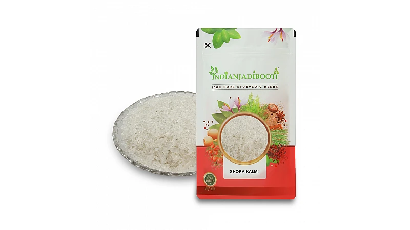 Benefits of Kalmi Shora - Khalmi Shura - Kalmishora - Potassium Nitrate