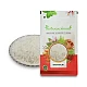 Kalmi Shora (Crystal cum Granular) - Salt Peter- Khalmi Shura - Kalmishora - Potassium Nitrate by IndianJadiBooti