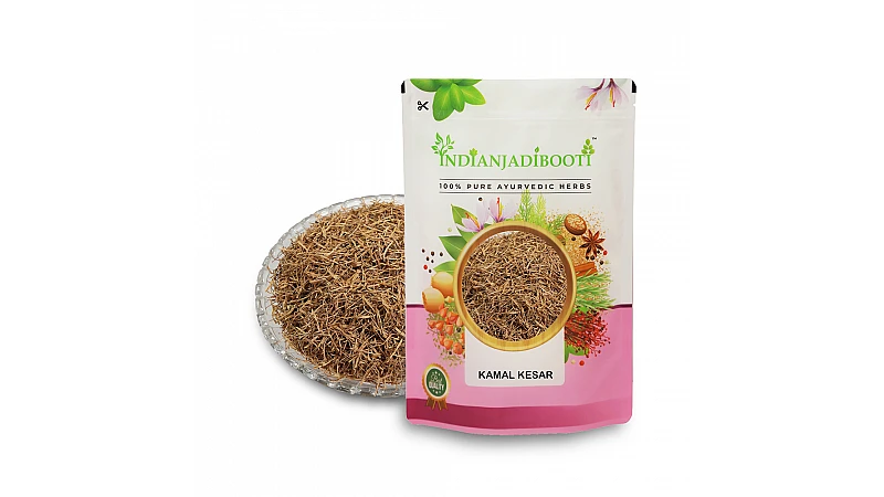 Benefits of Kamal Kesar - Lotus Saffron - Pollen of Lotus - Nelumbo Nucifera